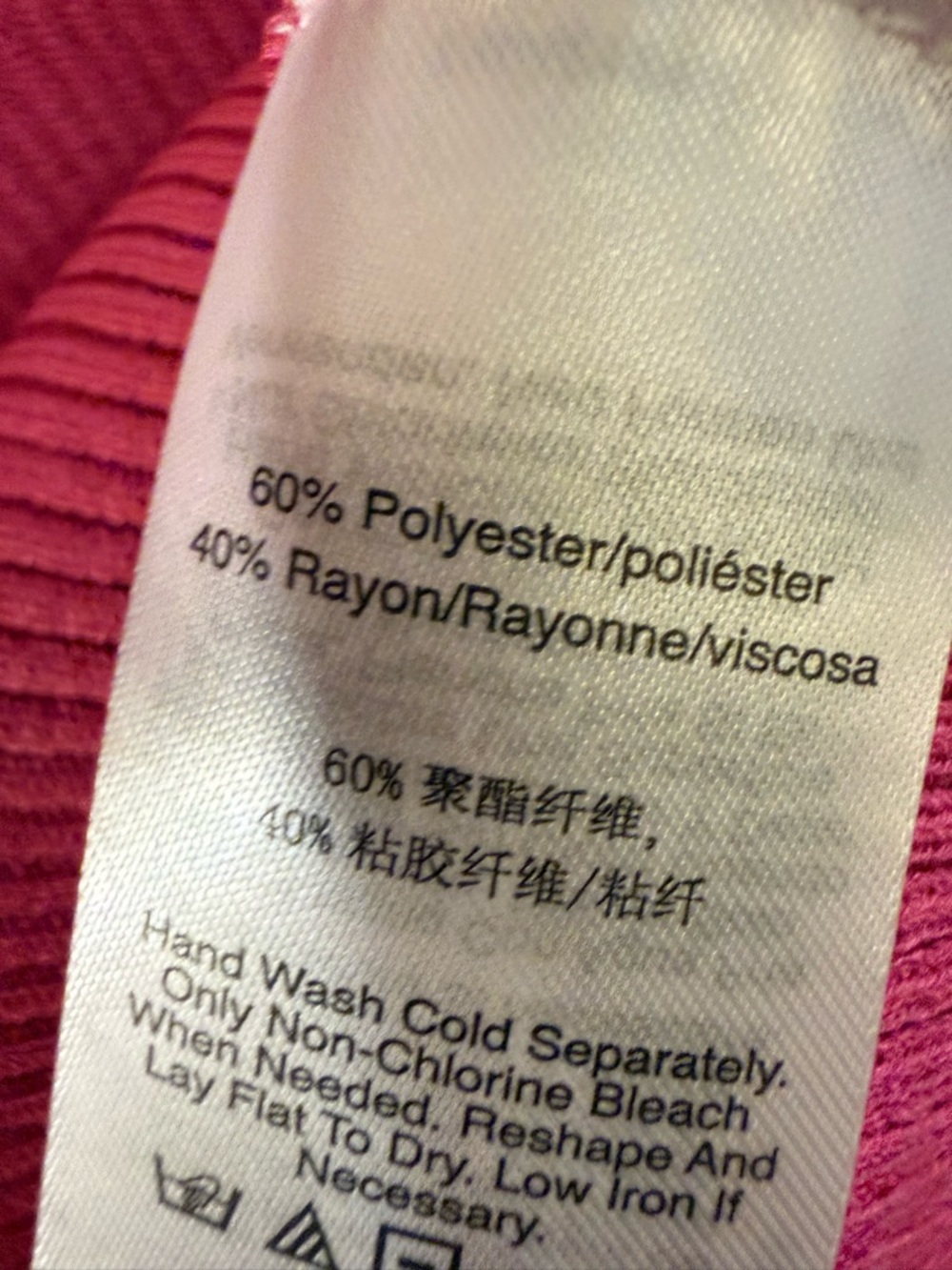 DKNY Bright Fuchsia Ribbed Eyelet-Trim Tank - Picture 2 of 2